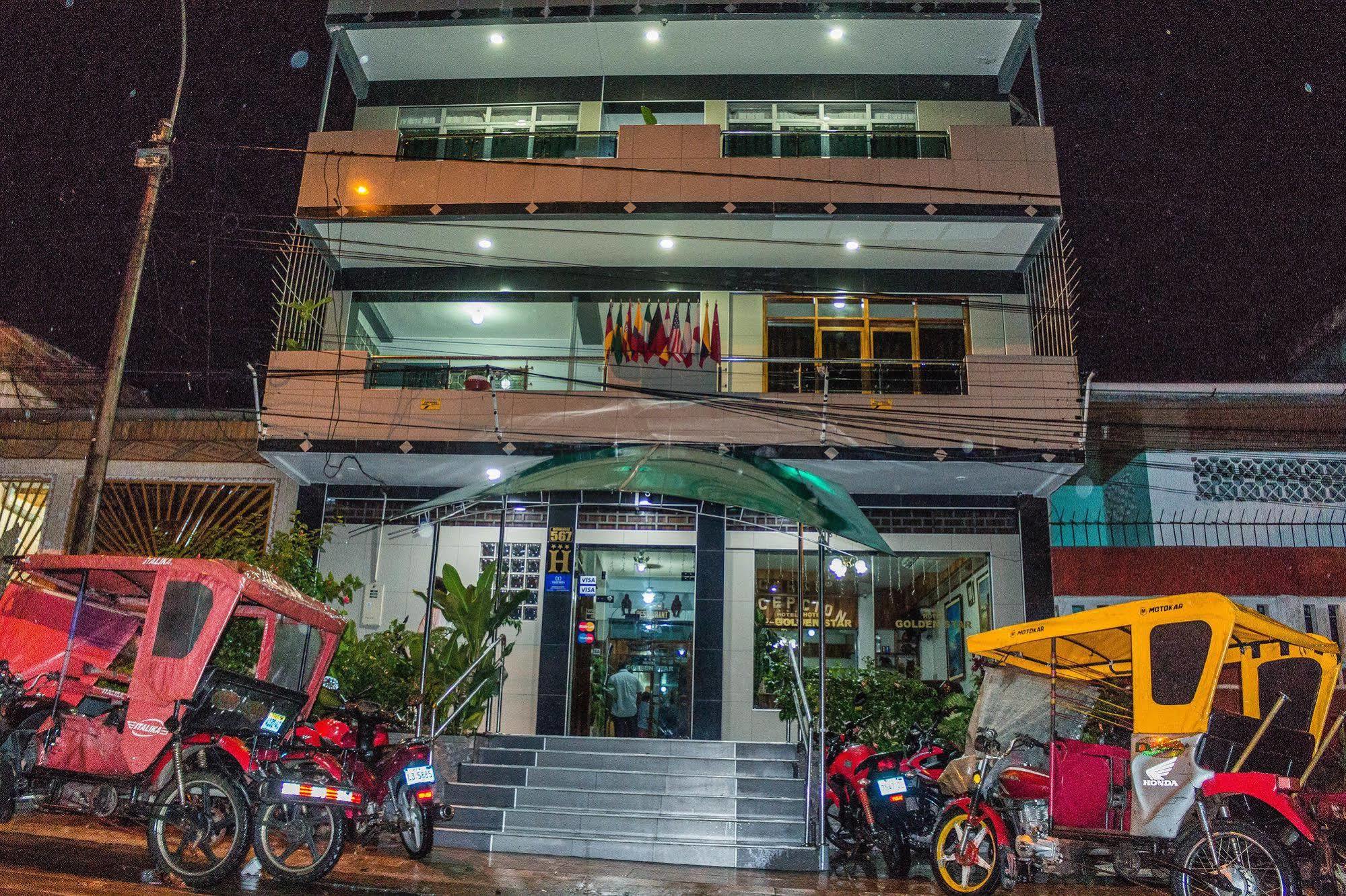 Hotel Golden Star Iquitos Exterior foto